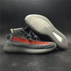 Adidas Yeezy Boost 350 V2 'Beluga' Blank Orange