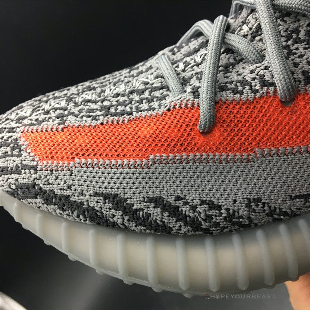 Adidas Yeezy Boost 350 V2 'Beluga' Blank Orange