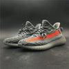 Adidas Yeezy Boost 350 V2 'Beluga' Blank Orange