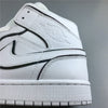 Air Jordan 1 Mid Iridescent Reflective White