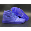 Air Jordan 1 Retro High Gatorade Rush Violet