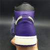 Air Jordan 1 High 'Court Purple'