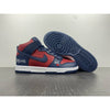 Nike SB Dunk High Supreme 'By Any Means Red Navy'