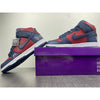 Nike SB Dunk High Supreme 'By Any Means Red Navy'