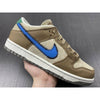 Nike Dunk Low 'Size? Dark Driftwood'