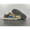 Nike Dunk Low 'Size? Dark Driftwood'