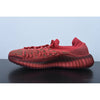 Adidas Yeezy 350 V2 'CMPCT Slate Red'