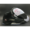 Jordan 5 Retro Paris Saint-Germain