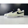 Nike Air Force 1 'Para-Noise 2'