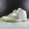 Nike Air Yeezy 2 NRG