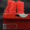 Air Yeezy 2 Red October