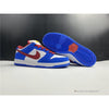 Nike SB Dunk Low Varsity Blue