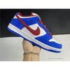 Nike SB Dunk Low Varsity Blue