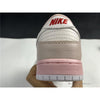 Nike SB Dunk Low Pink White