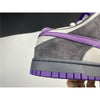 Nike SB Dunk Low 'Purple Pigeon'