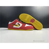 Nike SB Dunk Low Varsity Red Earth Yellow