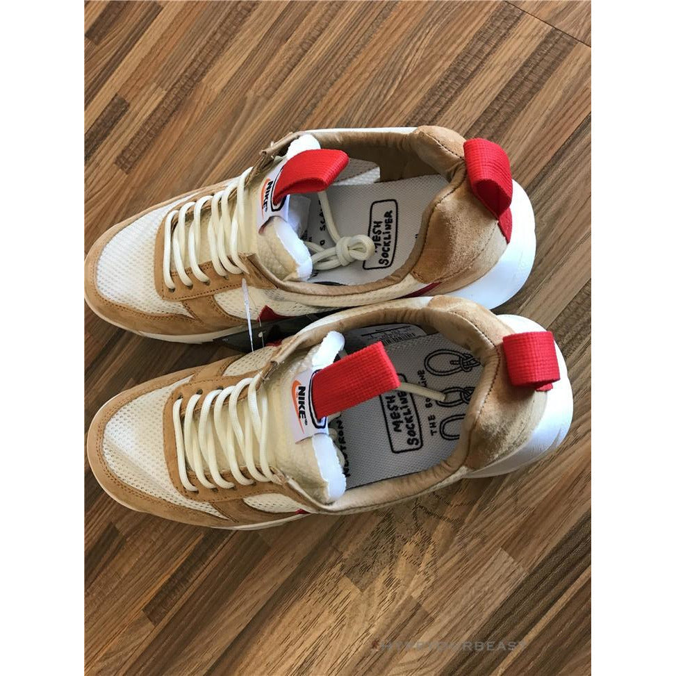 Nike Mars Yard 2.0 Tom Sachs