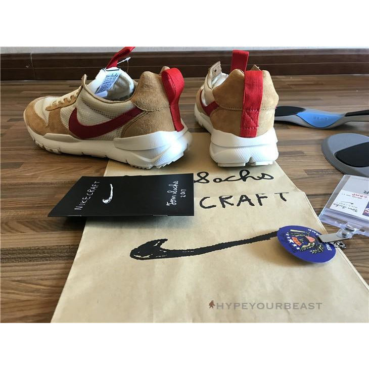 Nike Mars Yard 2.0 Tom Sachs