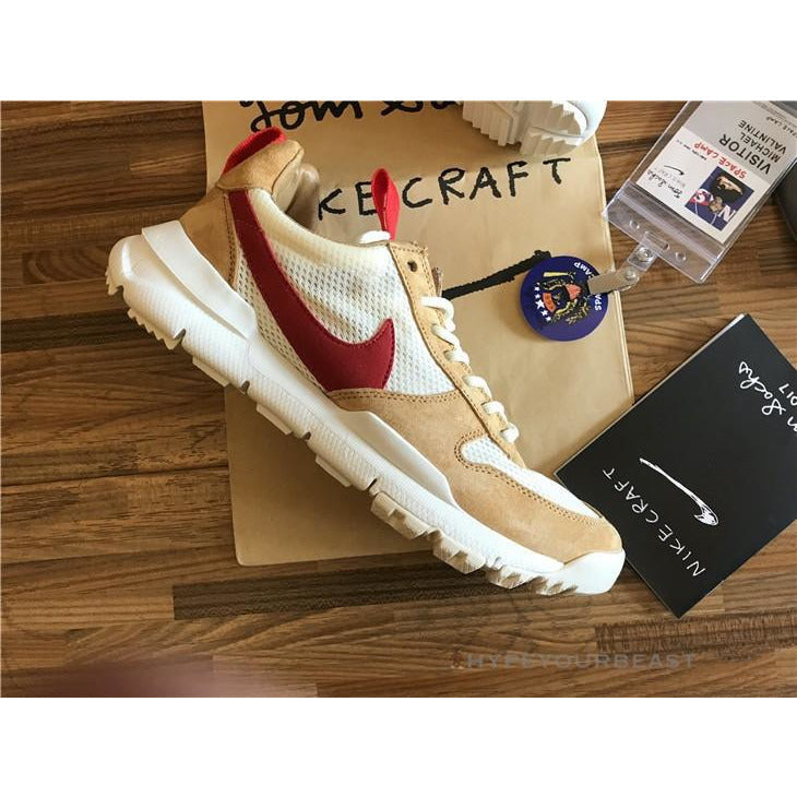 Nike Mars Yard 2.0 Tom Sachs