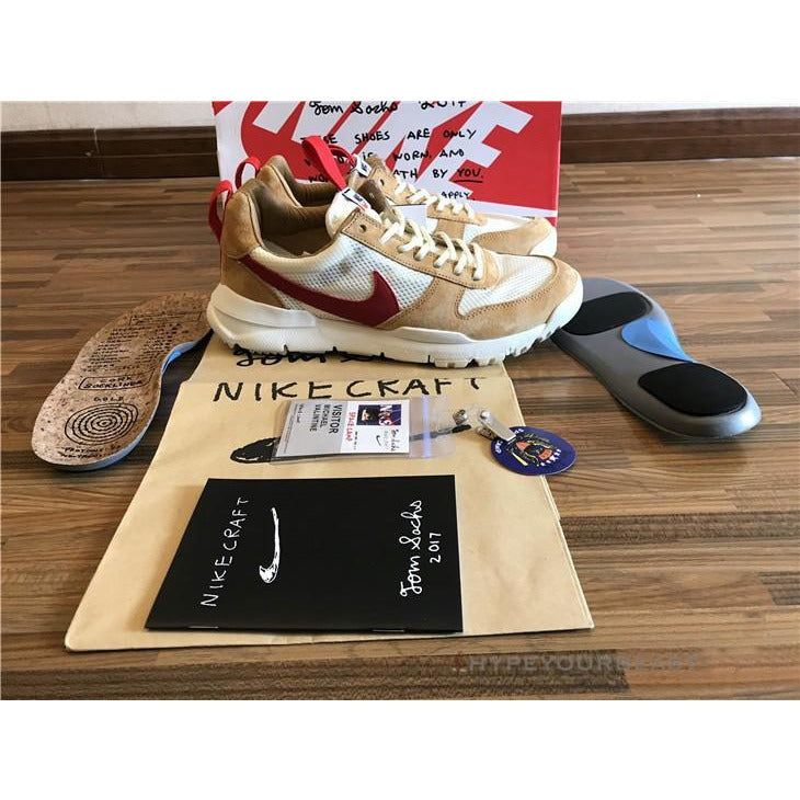 Nike Mars Yard 2.0 Tom Sachs