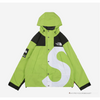 Supreme X TNF Logo Mountain Jacket Green