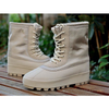 Adidas Yeezy 950 Light Desert