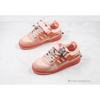 Adidas Forum Low Bad Bunny Sneakers Pink