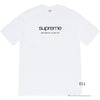 Supreme Tee Shirt White