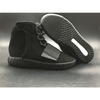 Yeezy Boost 750 Black