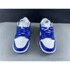 Nike Dunk Low SB 'Kentucky'