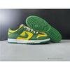 Nike Dunk SB Low 'Brazil'