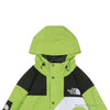 Supreme X TNF Logo Mountain Jacket Green