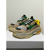 BCG Triple S Yellow Green