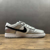 Nike Dunk Low Cracked Leather Silver