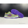 Nike Dunk Low SP 'Veneer'