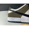 Nike Dunk Low Pro SB 'Snakeskin'