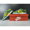 Nike Dunk SB Low 'Brazil'