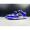 Supreme X Nike SB Dunk Low Blue