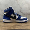 AMBUSH x Nike Dunk High 'Deep Royal'