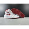 Air Jordan 1 Retro 'Metallic Red'