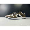 Nike Dunk Low Pro SB 'Snakeskin'