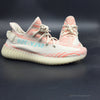 Adidas Yeezy Boost 350 V2 'Sply Pink'